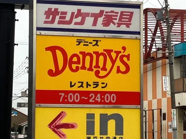 Slide 26