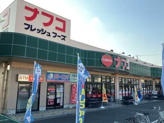 Slide 4