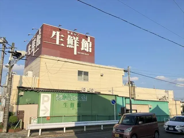 Slide 5