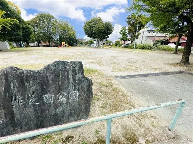 Slide 9