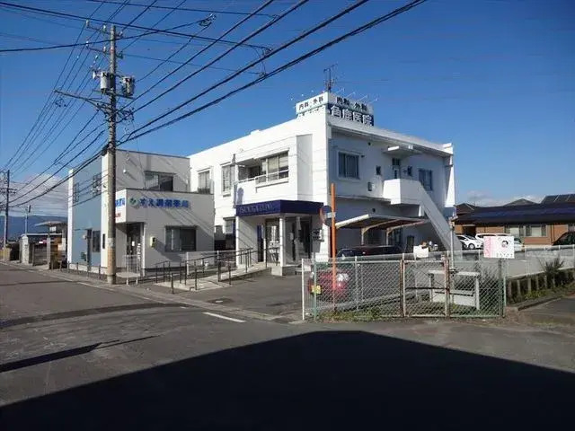 Slide 2