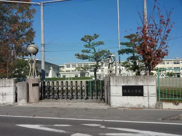 Slide 3