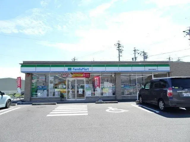 Slide 7