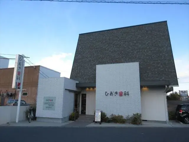 Slide 1