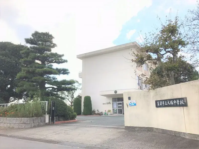 Slide 14