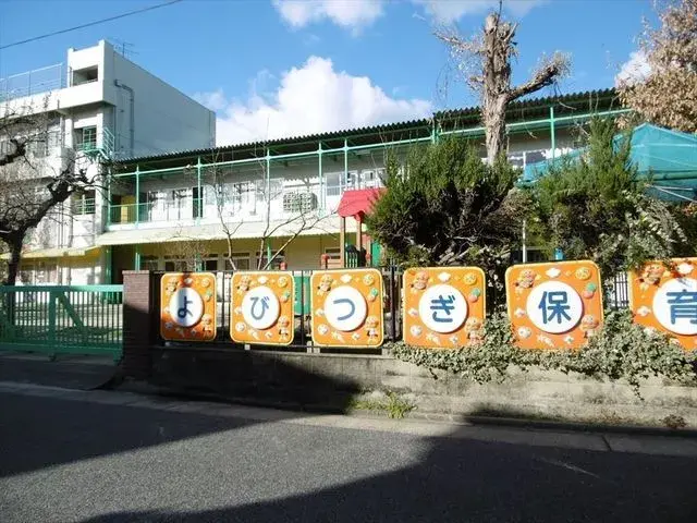 Slide 17