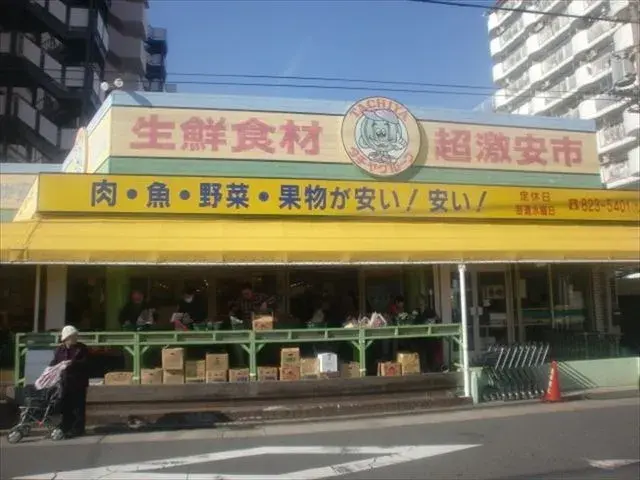 Slide 18