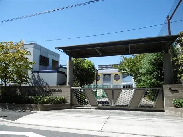 Slide 2