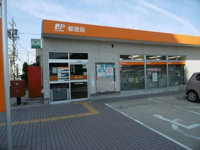 Slide 21