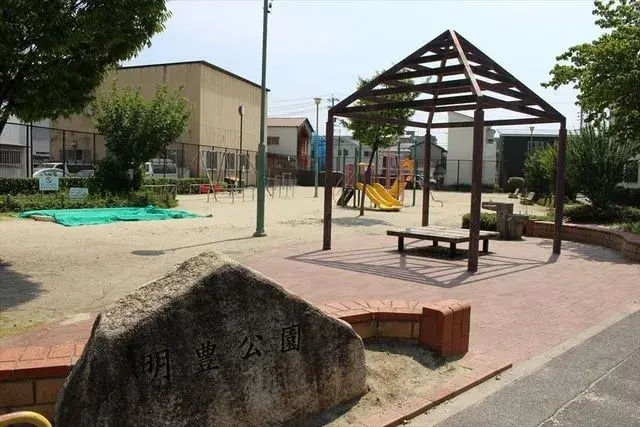 Slide 3