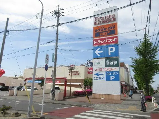Slide 5