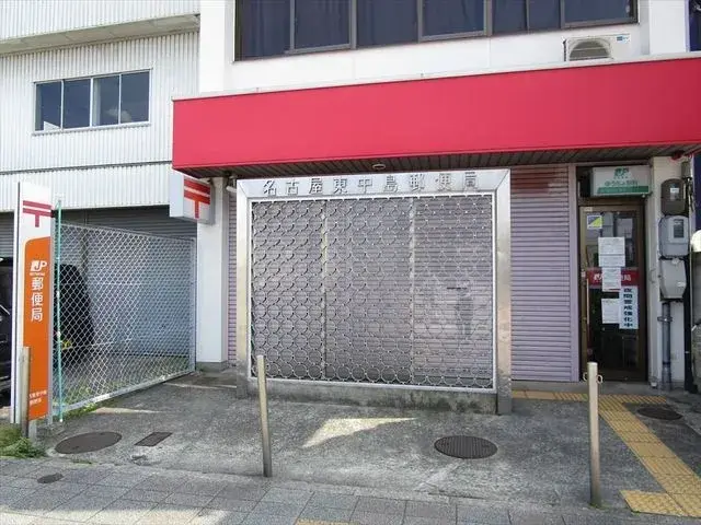 Slide 9