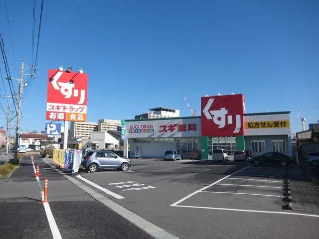 Slide 26