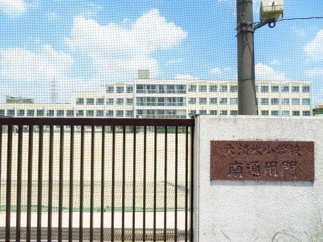 Slide 2