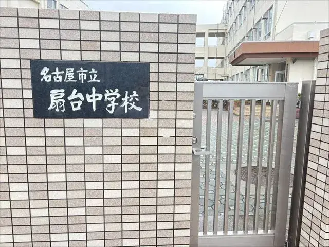 Slide 3