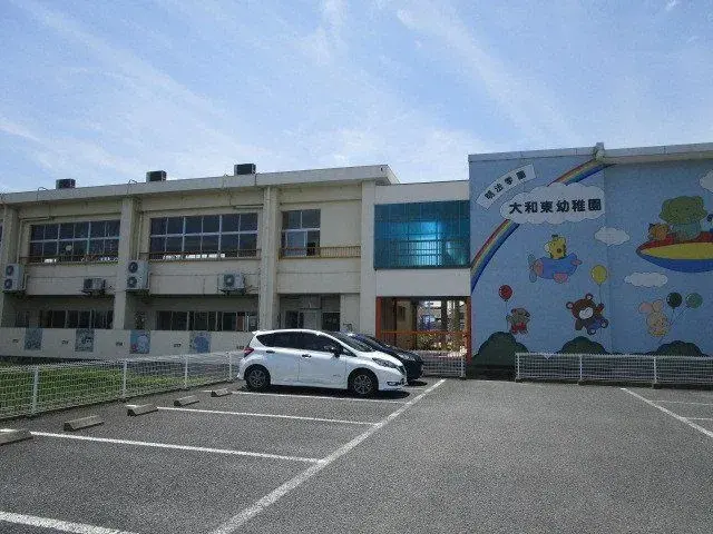 Slide 2
