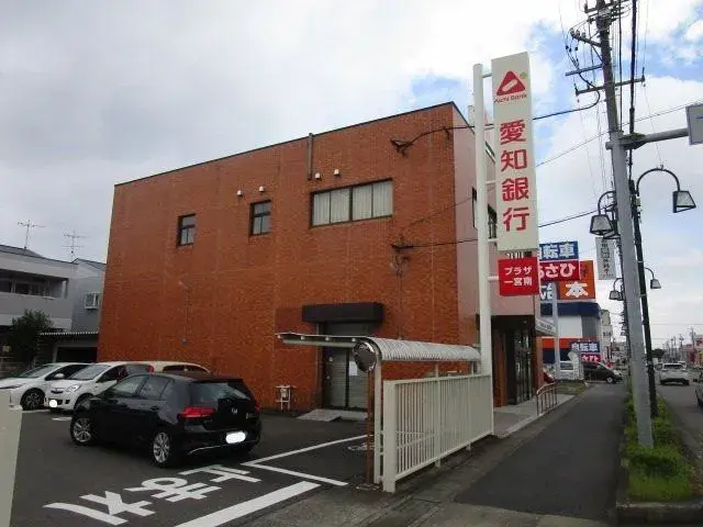 Slide 7