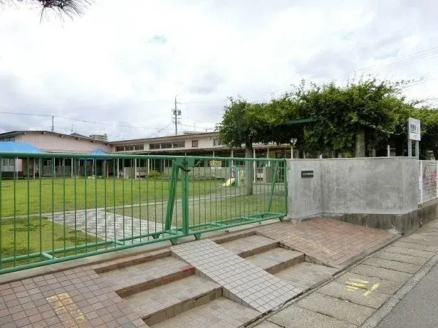 Slide 3
