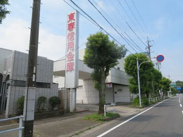 Slide 13