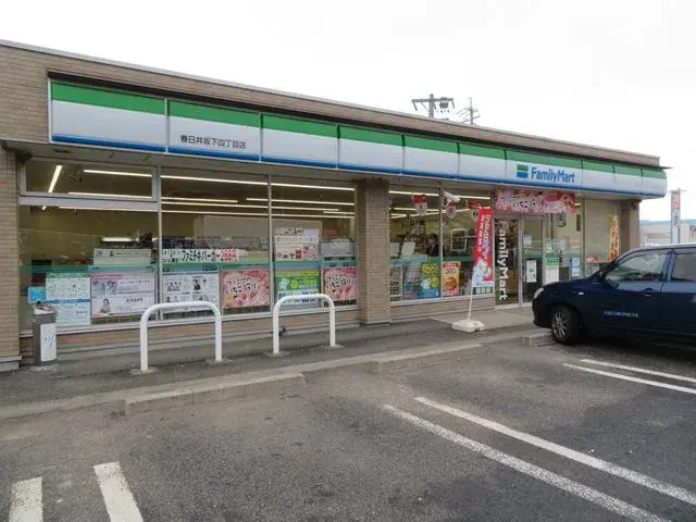 Slide 8