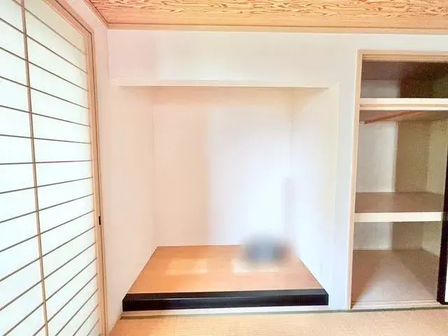 Slide 5