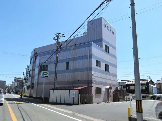 Slide 7