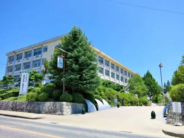 Slide 2