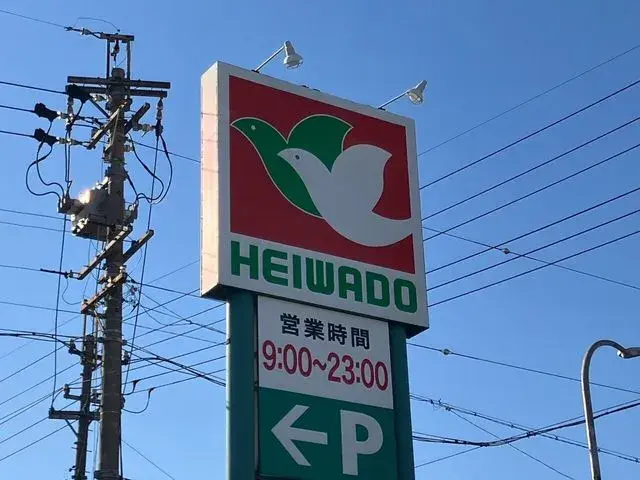 Slide 24