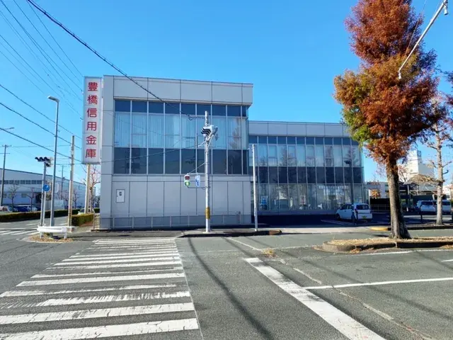 Slide 8