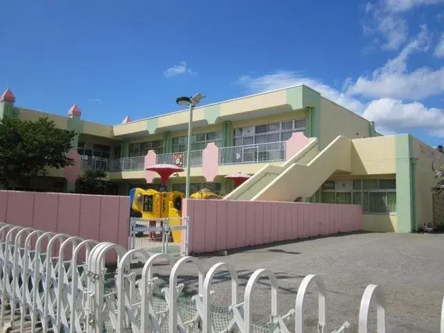 Slide 2
