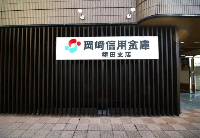 Slide 21