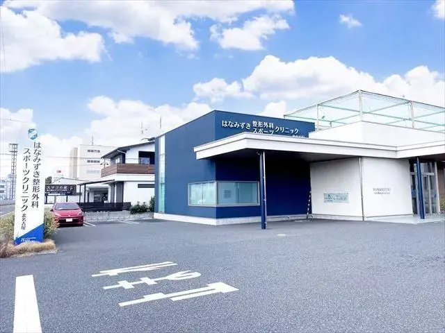 Slide 8