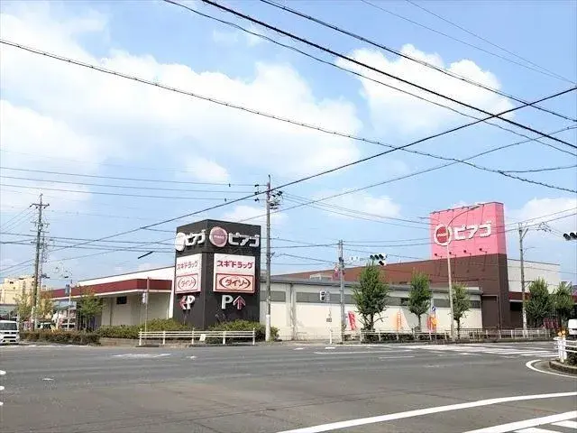 Slide 4