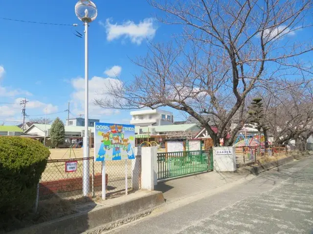 Slide 2