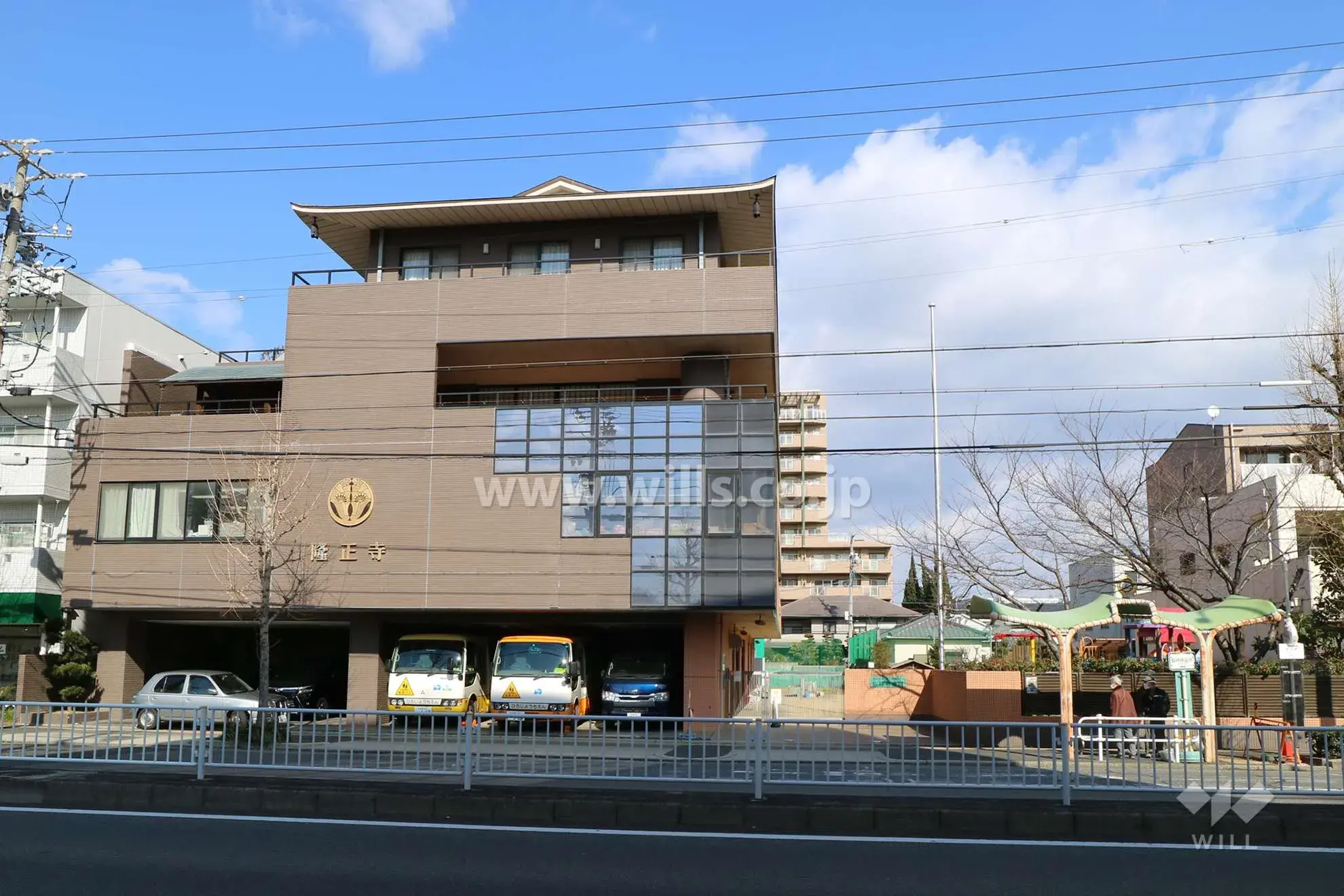 Slide 2