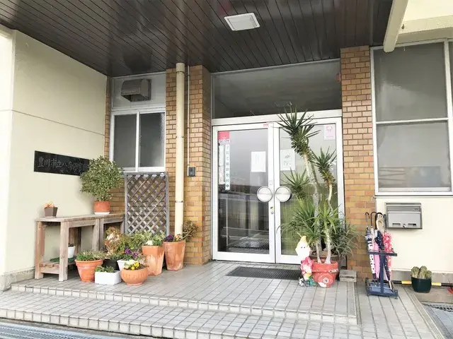 Slide 4