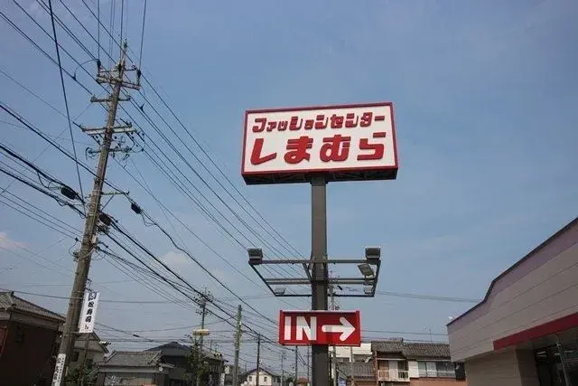 Slide 6