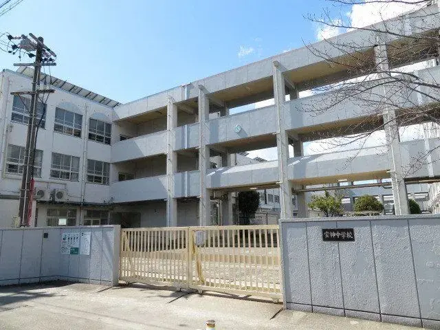 Slide 6