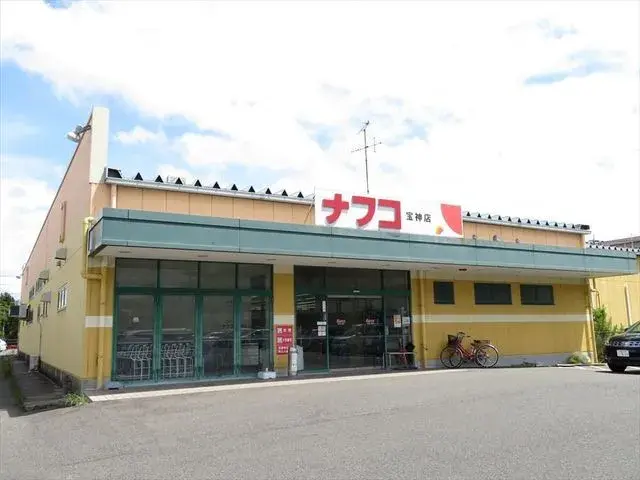 Slide 8
