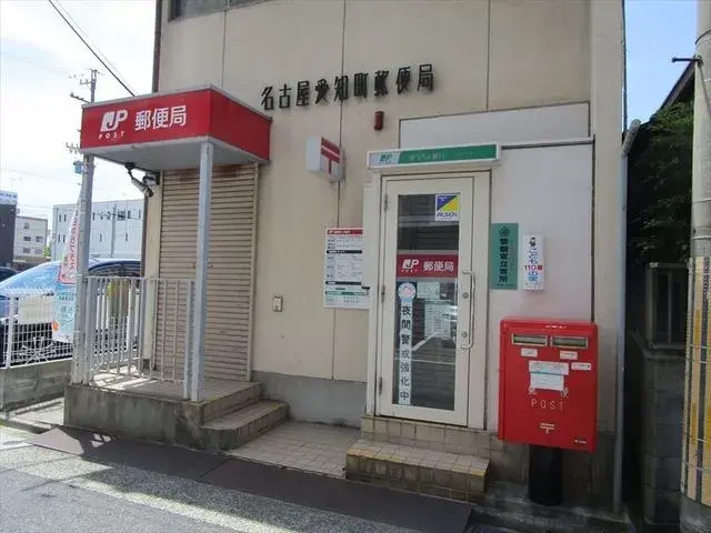 Slide 25