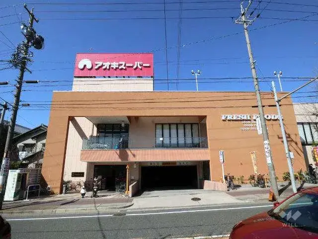 Slide 6