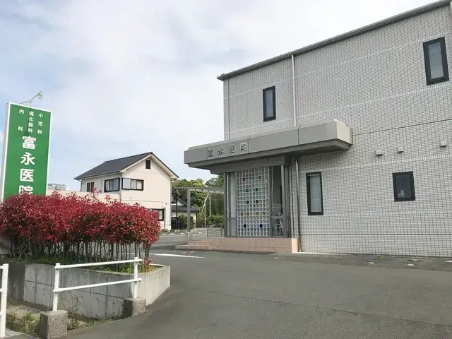Slide 18