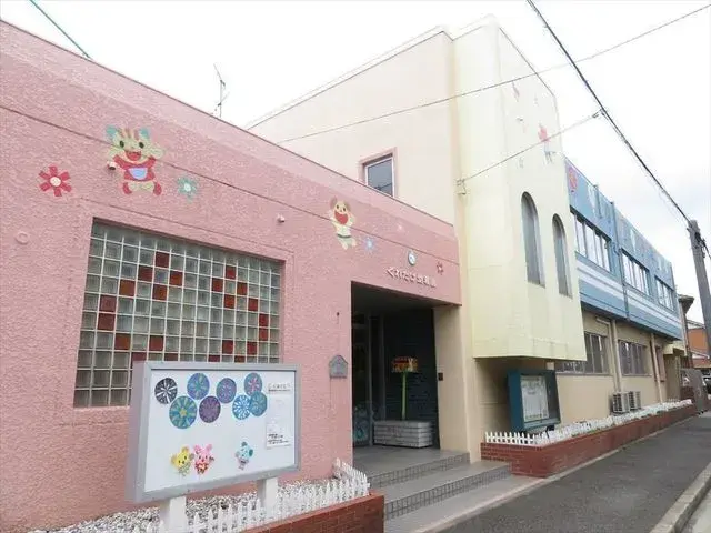 Slide 6