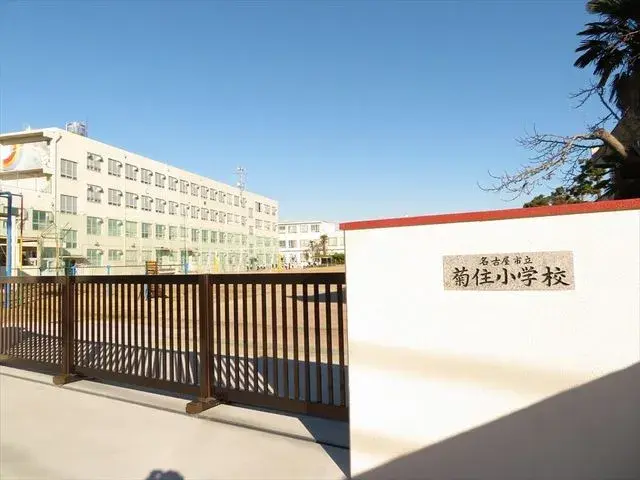 Slide 4