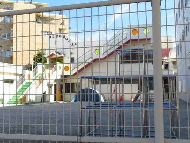 Slide 6