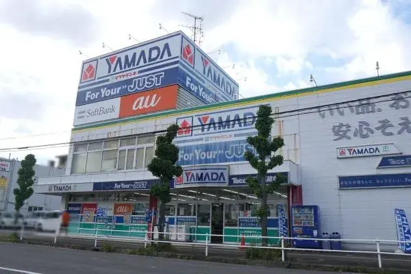 Slide 14