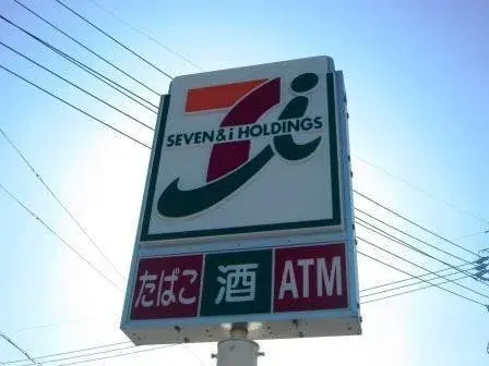 Slide 17