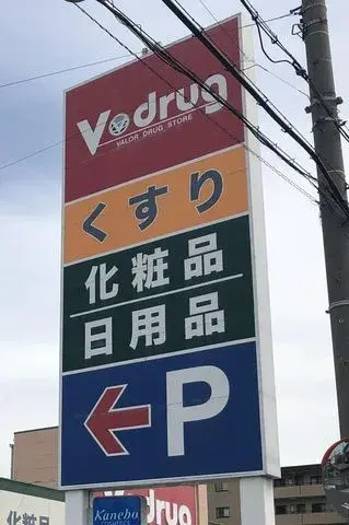 Slide 25