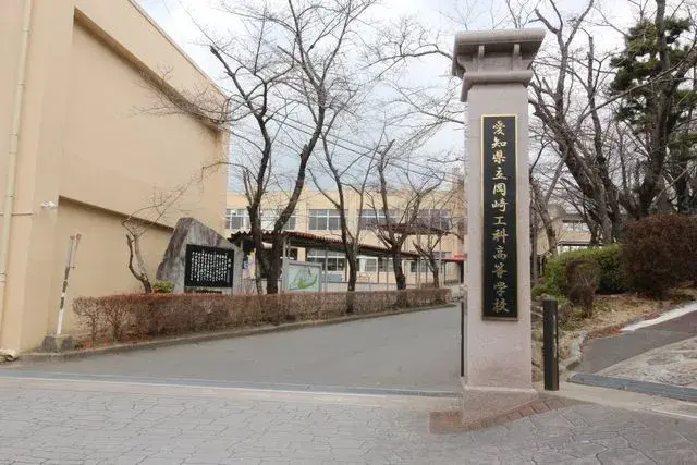 Slide 5