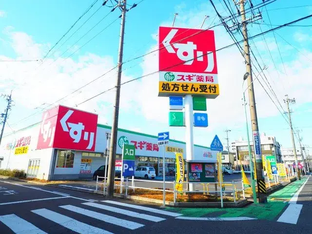 Slide 20